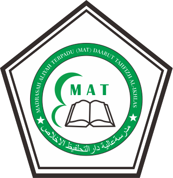 MAT Daarut Tahfizh Al-Ikhlas